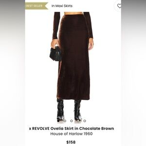 House of Harlow Brown velvet maxi skirt - part of a set